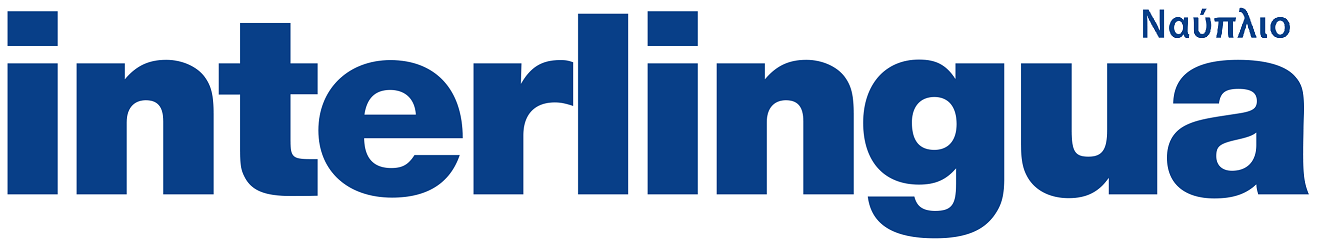 interlingua nafplio